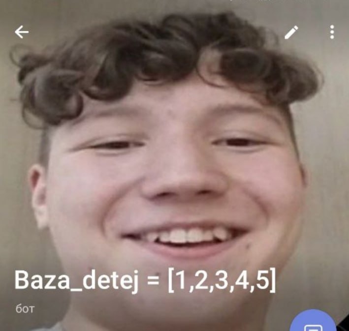 Даниил (Hazberd)